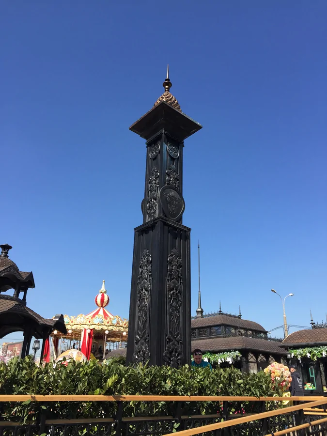 Краска WS-Plast 0008 (темный графит) 0,75 л