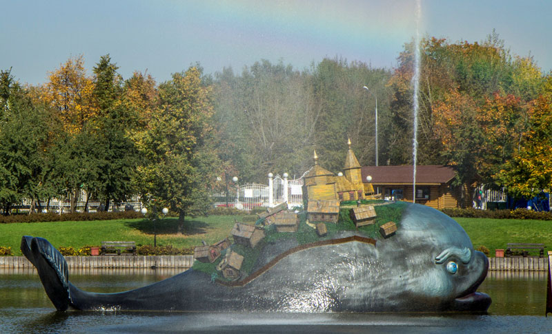 Краска WS-Plast 0017 (металлик-бирюза), 11 кг