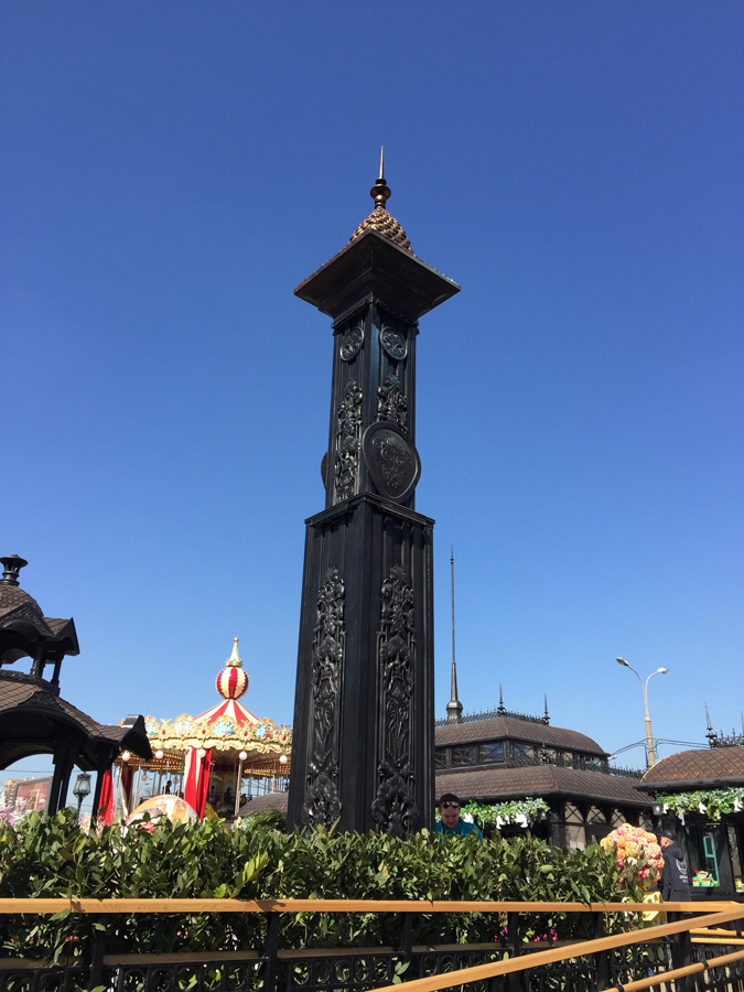 Краска WS-Plast 0008 (темный графит), 11 кг