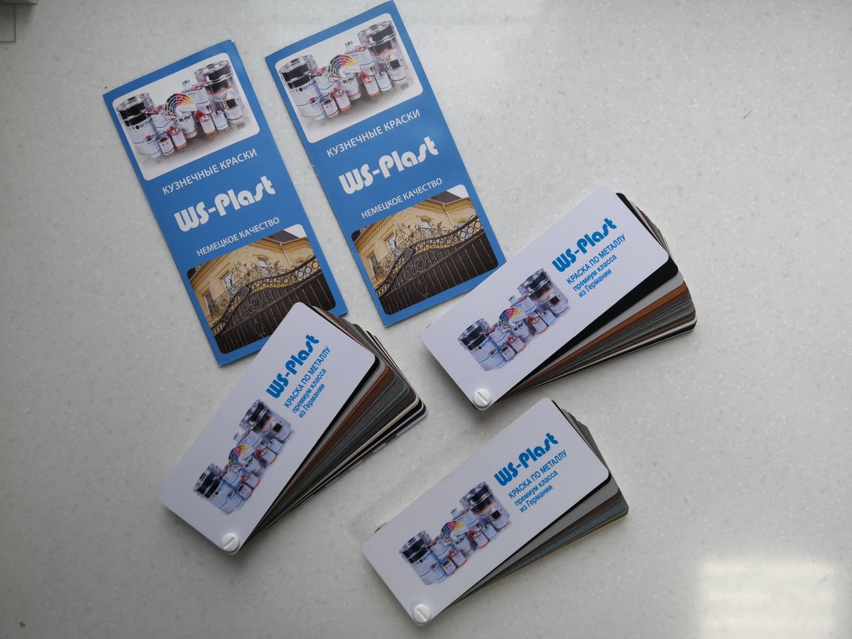 Цветовая коллекция WS-Plast (веер)