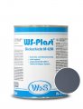 Краска WS-Plast DB702 (серый), 0.75 л