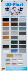 Плашка WS-Plast