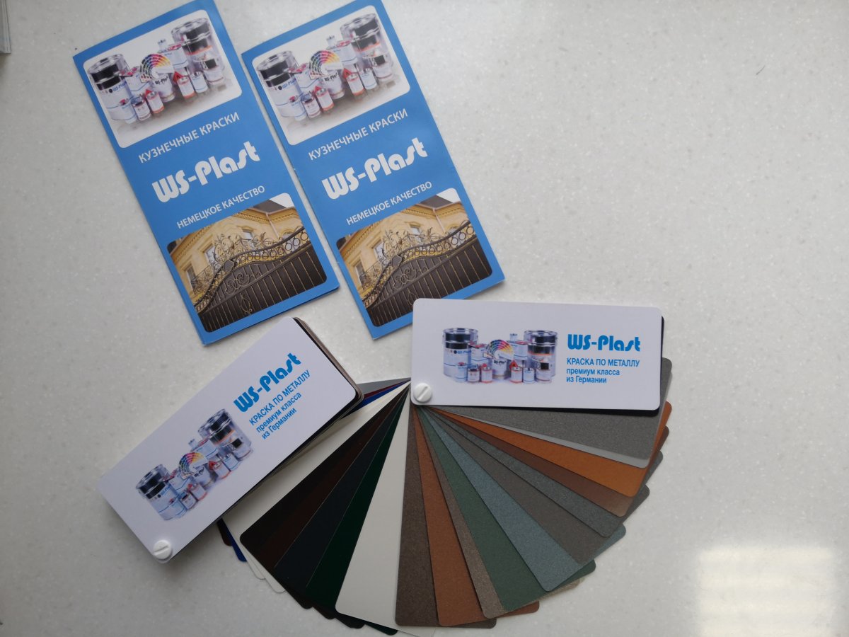 Цветовая коллекция WS-Plast (веер)