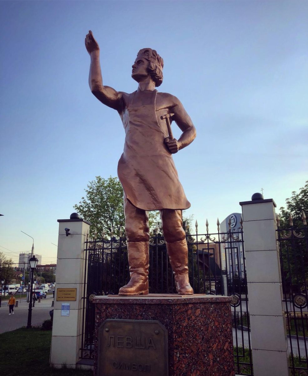 Краска WS-Plast 0007 (старая медь), 11 кг